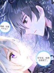 摄像头破解在线